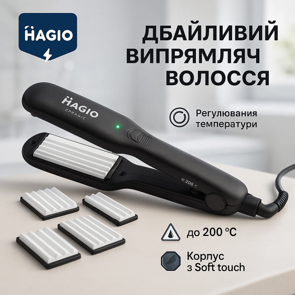 Укладання волосся випрямлення MAGIO Випрямляч для волосся для вирівнювання AH-77 Львів - фото 12