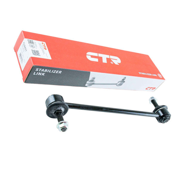 Стійка Nissan Note E12 (12-) переднього стабілізатора Мукачево - фото 1