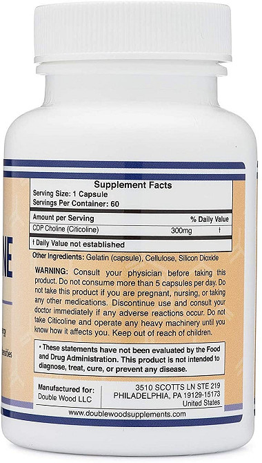 Холін Double Wood CDP Choline 300 mg (Citicoline), 60 capsules Луцьк - фото 2