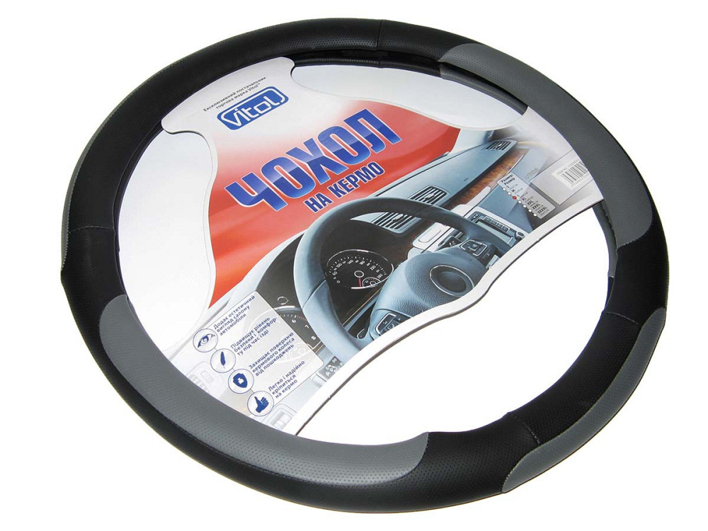 Оплетка 17023 GY M чёрная/3 серые встав. Винница - изображение 1