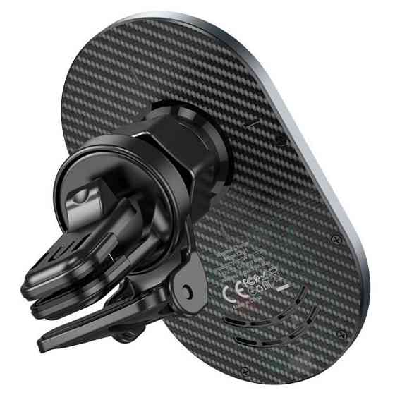 Автодержатель для телефона с БЗУ HOCO CA91 Magic magnetic wireless fast charging car holder Gray Ковель