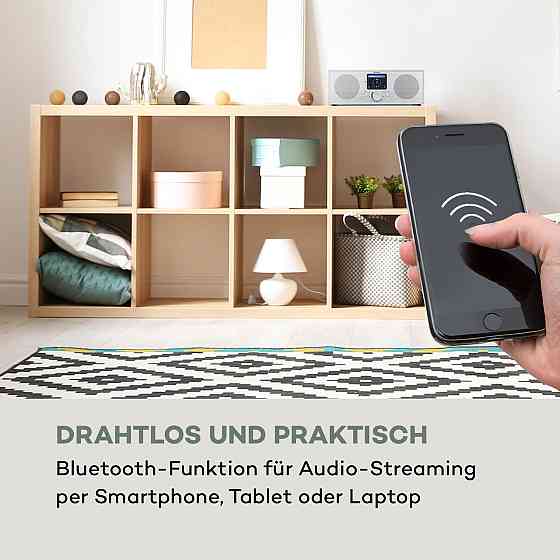 Silver Star Стерео Інтернет-радіо DAB+/FM (Німеччина, читати опис) Рівне