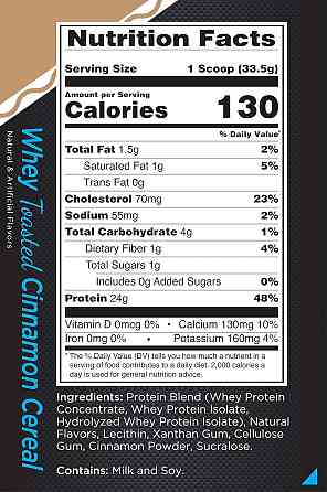 Протеин Rule One Whey Blend Whey Blend 908 gram (Toasted Cinnamon Cereal ) Луцк