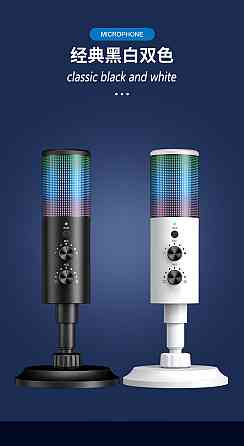 Мікрофон AK-9 з RGB підсвіткою та шумоподавленням Київ