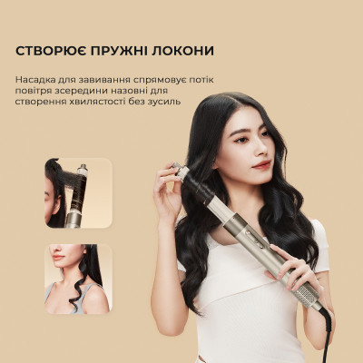 Стайлер Dreame Airstyle 5в1 (AMF17A) Винница - изображение 5