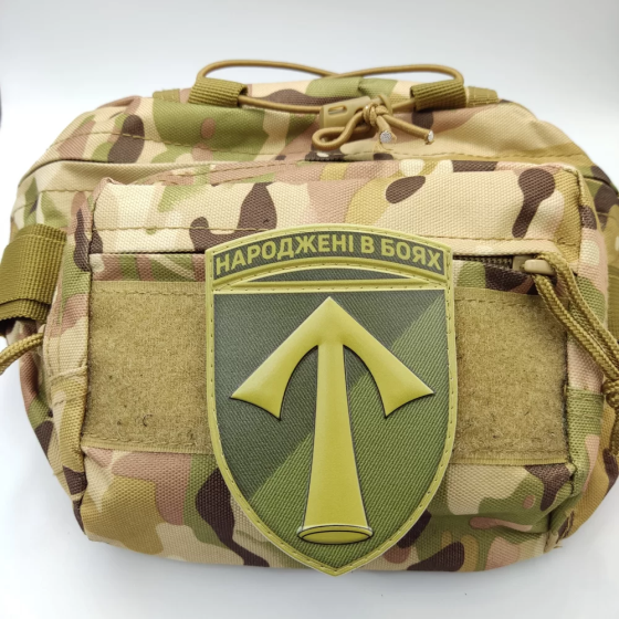 Патч / шеврон ЗСУ 57 окрема мотопіхотна бригада польовий Запоріжжя