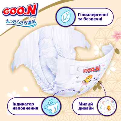 Подгузники GOO.N Premium Soft 3-6 кг Размер 2 S на липучках 70 шт (F1010101-153) Винница