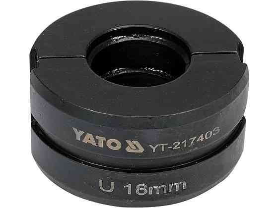 Насадка для прес-кліщів YT-21735 YATO: U18 мм [50] Одеса
