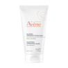 Авен заспокійлива маска для чутливої шкіри Avene Masque apaisant hydratant, 50 мл new