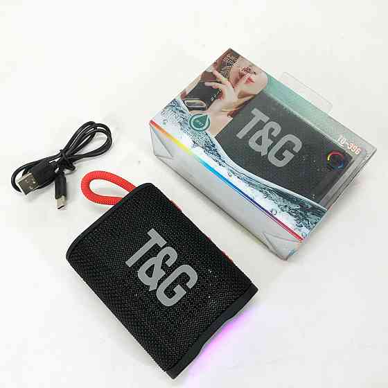 Bluetooth колонка з динамічним підсвічуванням, Колонка блютуз світлова для вечірки на вулиці OX-46 Івано-Франківськ