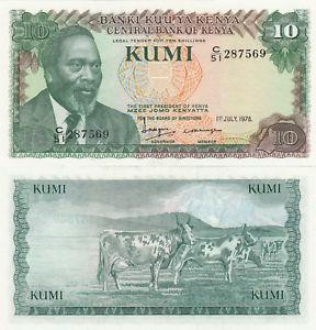 Кения / Kenya 10 shilings 1978 Pick 16 UNC Полтава - изображение 1