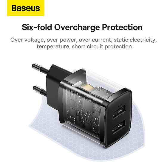 Универсальное сетевое зарядное устройство Baseus Compact Charger 2U 10.5W CCXJ010201 (Черное) Николаев