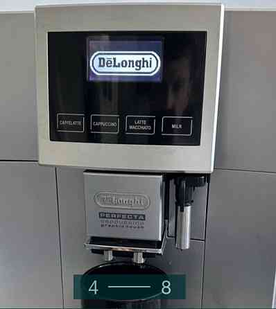 Кофемашина Delonghi Perfecto Cappuccino Харьков