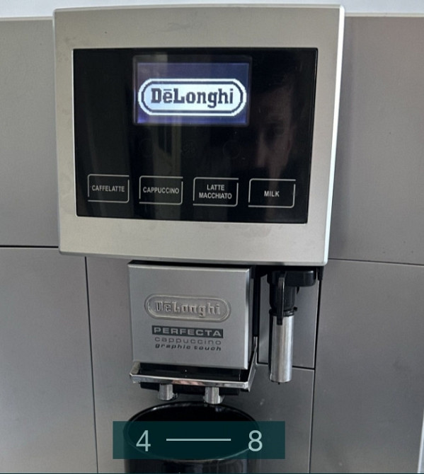 Кофемашина Delonghi Perfecto Cappuccino Харьков - изображение 5