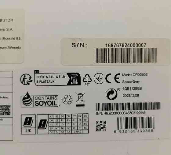 Планшет OPPO PAD Neo 6/128Gb. Київ