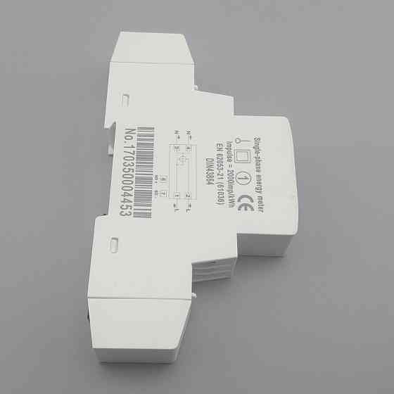 Счетчик электроэнергии однофазный 220В 45А Киев