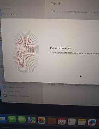 Ноутбук MacBook Pro 13 (2021p.) Core i5 Киев