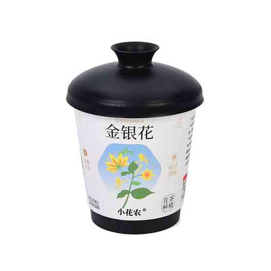 Ботанические эксперименты 