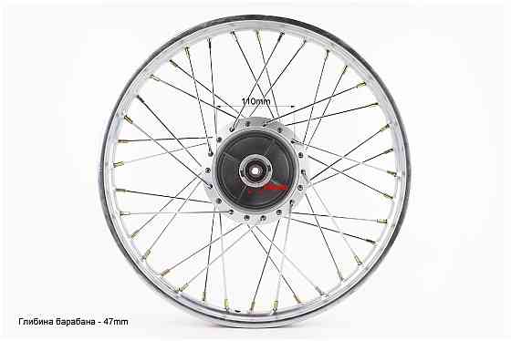 Диск передній спицьований (колесо) 1,2-17" DELTA, хром (вісь 10мм) Київ