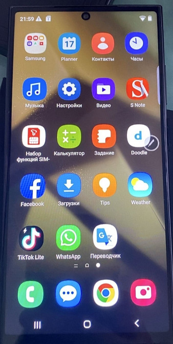 Смартфон Samsung Galaxy S24 Ultra 5G 12/512Gb. Black Киев - изображение 5