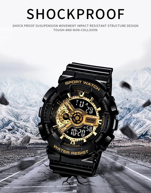 Наручные тактические часы Skmei 1688 (Черный с золотистым) Винница - изображение 6