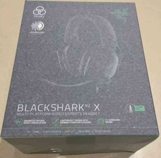 Новые! Razer BlackShark V2 X Black – игровые наушники с 7.1 звуком. Харьков