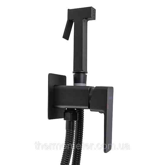 Смеситель гигиенический Globus Lux Milano GLM-0-106MIX-BB Киев