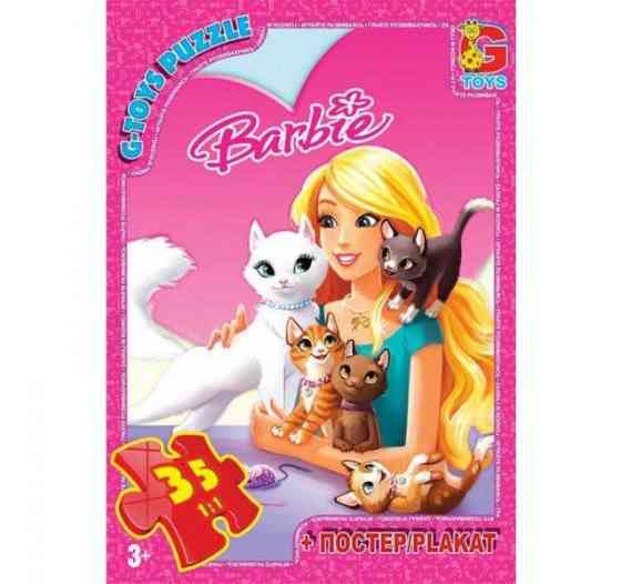 Пазли 35 елем.