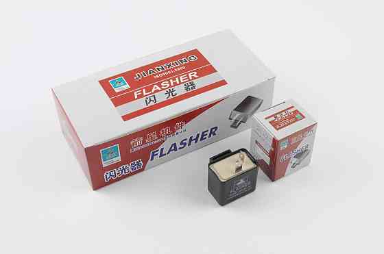 Реле поворотів універсальне 6V-12V (2 контакти, електронне) JIANXING Київ