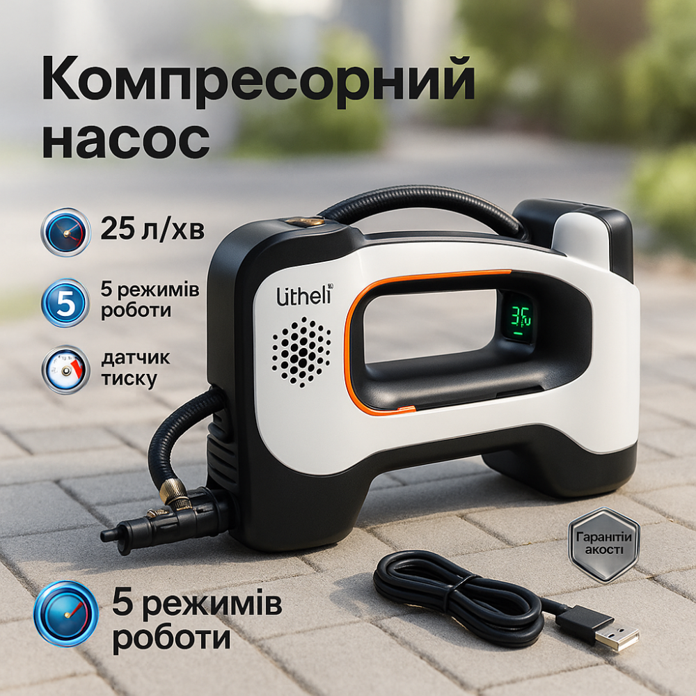 Компрессор цифровой портативный для шин, Компрессор электрический автомобильный от прикуривателя BJ-58 Львов - изображение 17