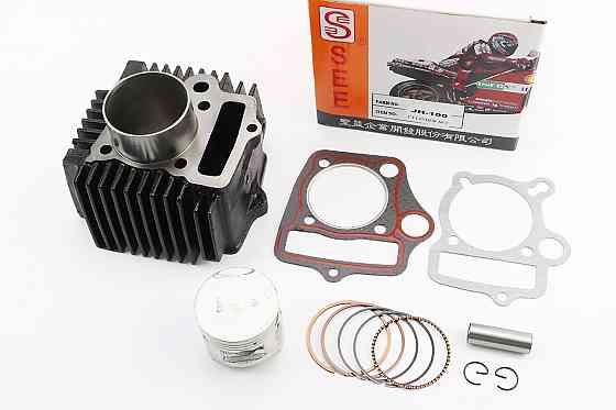 Циліндр к-кт (цпг) 100cc-50мм (палець 13мм, висота циліндра 69мм) жовта коробка Київ