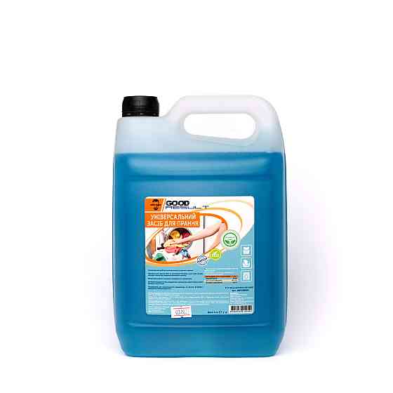 Универсальное средство для стирки GOOD RESULT 5 л без фосфатов для белого и цветного белья из всех типов тканей Павлоград
