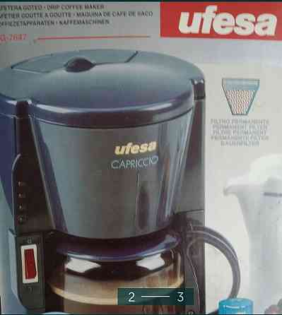 Кавоварка: UFESA Харків