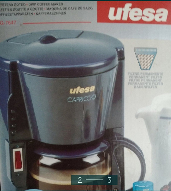 Кофеварка: UFESA Харьков - изображение 2