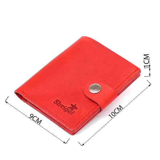 Современное женское портмоне Shvigel 16497 Красный Киев