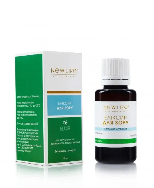 Еліксир для зору Киев - изображение 1