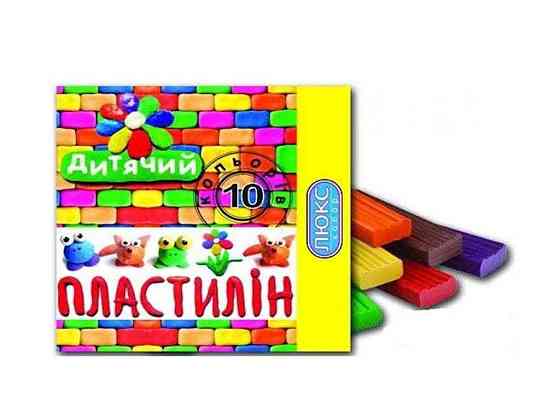 Пластилин Детский 10 цветов 195г ПО-210 ТМ Люкс Колор Solmir Киев