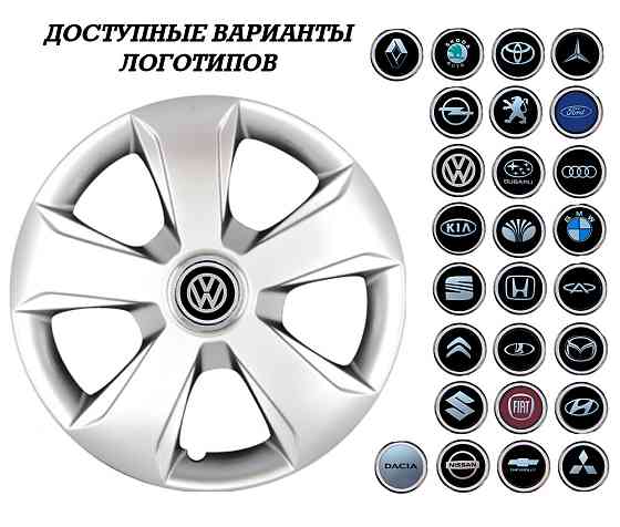 Автомобильные модельные колпаки R15 Audi 331 4шт, SJS, серебряные Киев