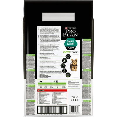 Сухий корм для собак Purina Pro Plan Small&amp;Mini Puppy з куркою та рисом 7 кг (7613035123366) Вінниця - фото 3