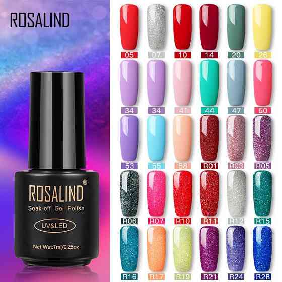 Гель-лак Rosalind 7 мл, темная слива Киев