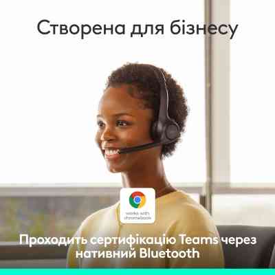 Навушники Logitech Zone 305 for Business Bluetooth Black (981-001458) Вінниця