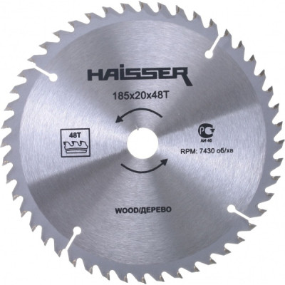 Диск пильный HAISSER по дереву - 185x20 48 зуб. (118492) Винница - изображение 1