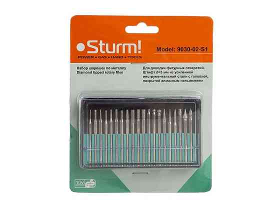 Набір кульочок для металу (20 шт) Sturm 9030-02-S1 (читувати опис) Рівне