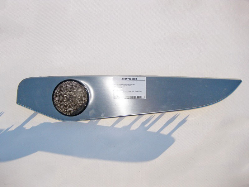 Mercedes-Benz  A2057301603 Декоративна алюмінієва накладка задньої правої дверної картки C-Class W205 Одеса - фото 1