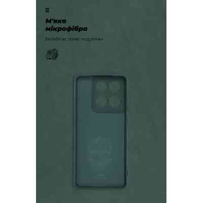 Чохол до мобільного телефона Armorstandart ICON Motorola Edge 60 Fusion 5G Dark Green (ARM85594) Вінниця