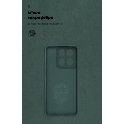 Чохол до мобільного телефона Armorstandart ICON Motorola Edge 60 Fusion 5G Dark Green (ARM85594) Вінниця - фото 4