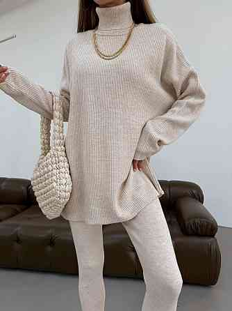 Женский прогулочный оверсайз костюм: свитер в рубчик оверсайз и лосины с эффектом утяжки вязка Беж Одесса