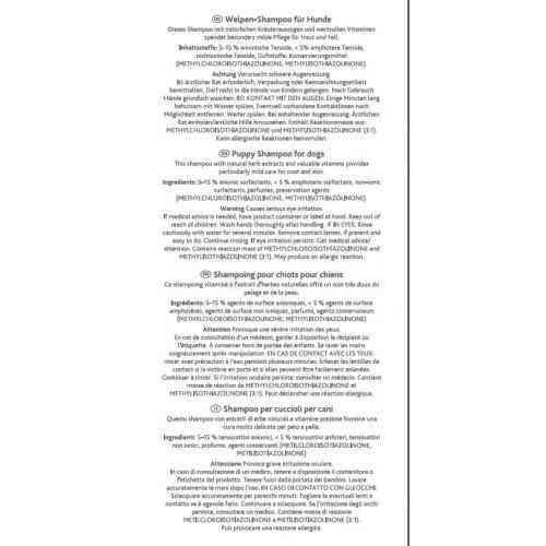 Шампунь Trixie для щенков для шерсти 1л Киев