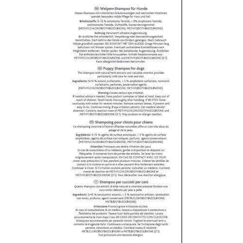 Шампунь Trixie для щенков для шерсти 1л Киев - изображение 2