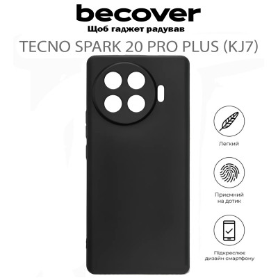 Чехол для мобильного телефона BeCover Tecno Spark 20 Pro Plus (KJ7) Black (711758) Винница - изображение 4